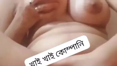 Young Bengali college girl untouched boobs and pussy